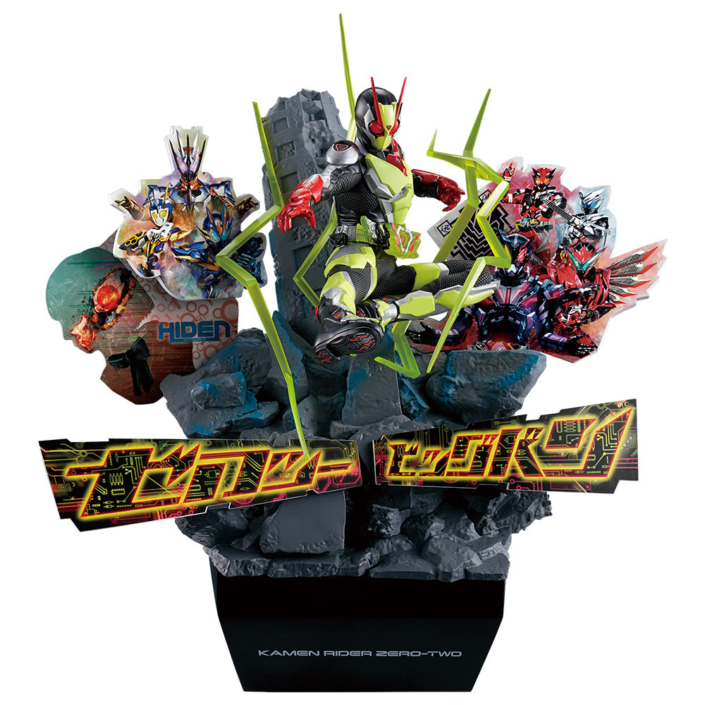 Kamen Rider Zero-One Rising Hopper ONDIMENSION Ichiban Kuji Action Figure