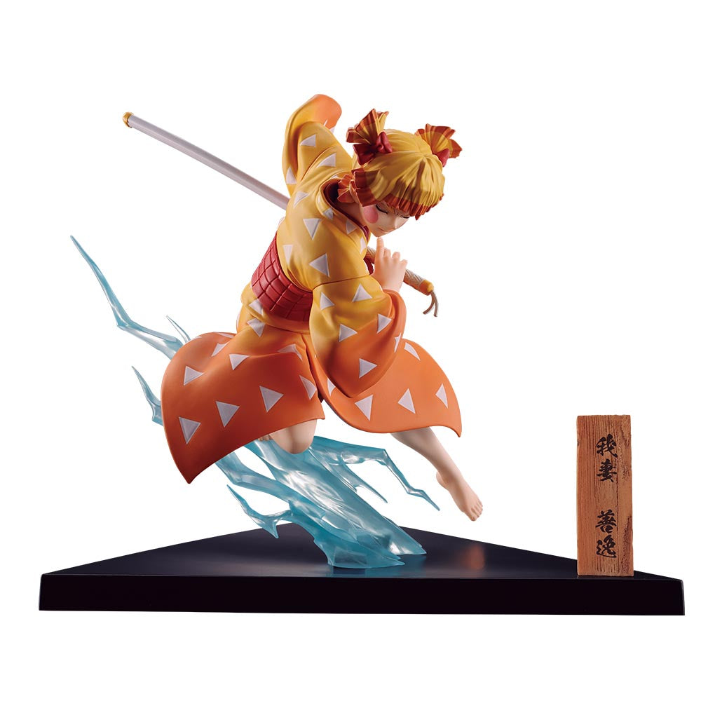 Zenitsu Agatsuma Ichiban Kuji Action Figure