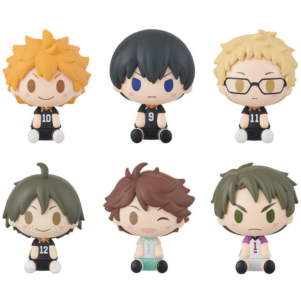 Haikyuu!! Chokonokko Ichiban Kuji Action Figure – Miyagi Selected