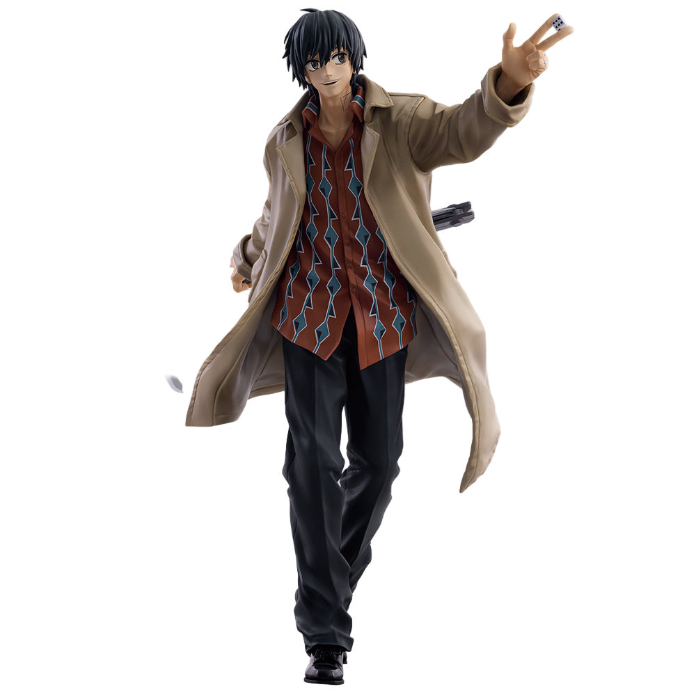 Nagumo Masterlise Expiece Ichiban Kuji Action Figure