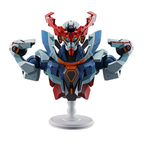 GQuuuuuuX BUSTISAN Ichiban Kuji Action Figure