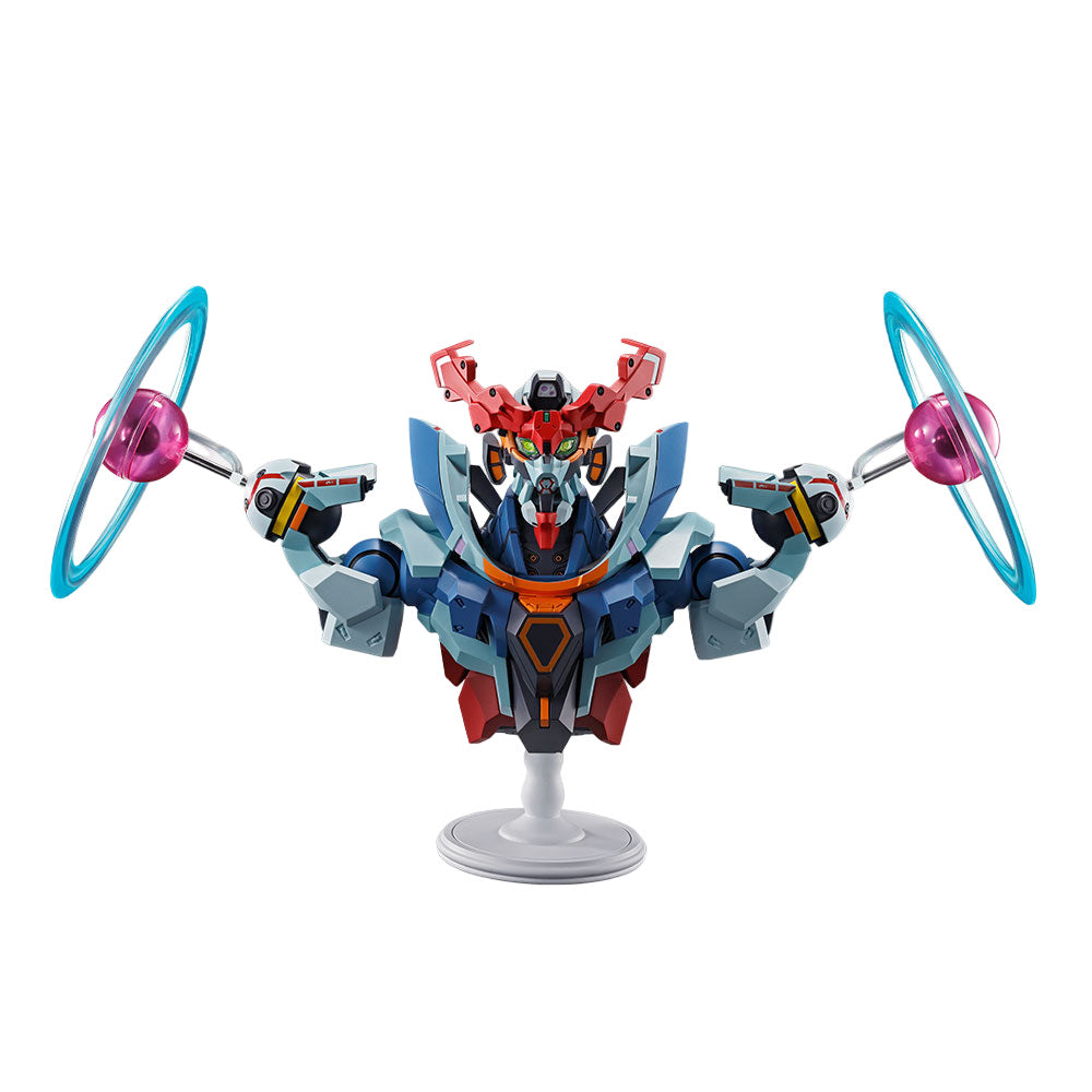 GQuuuuuX Endymion Unit Awakening Last One Prize Ichiban Kuji Action Figure