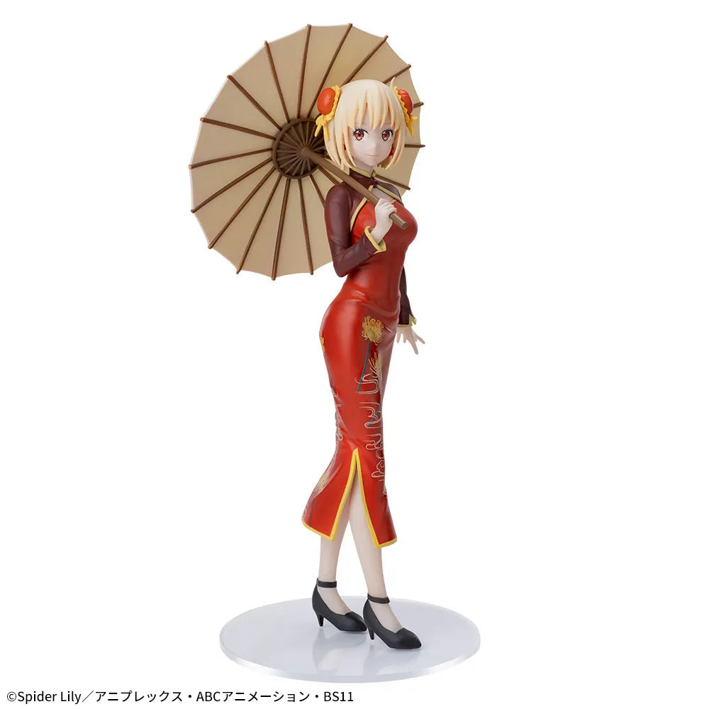 Chisato Nishikigi Luminasta SEGA Action Figure