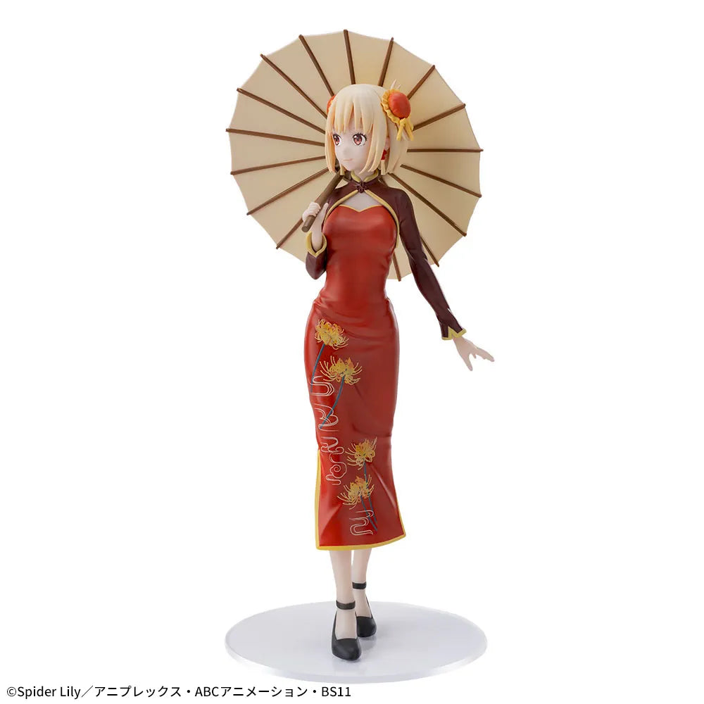 Chisato Nishikigi Luminasta SEGA Action Figure