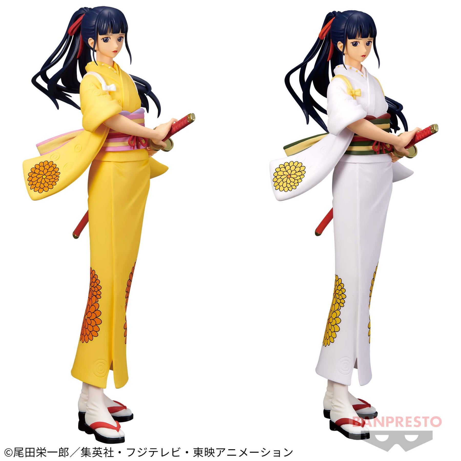 Kikunojo (Okiku) Glitter & Glamours Bandai Banpresto Action Figure