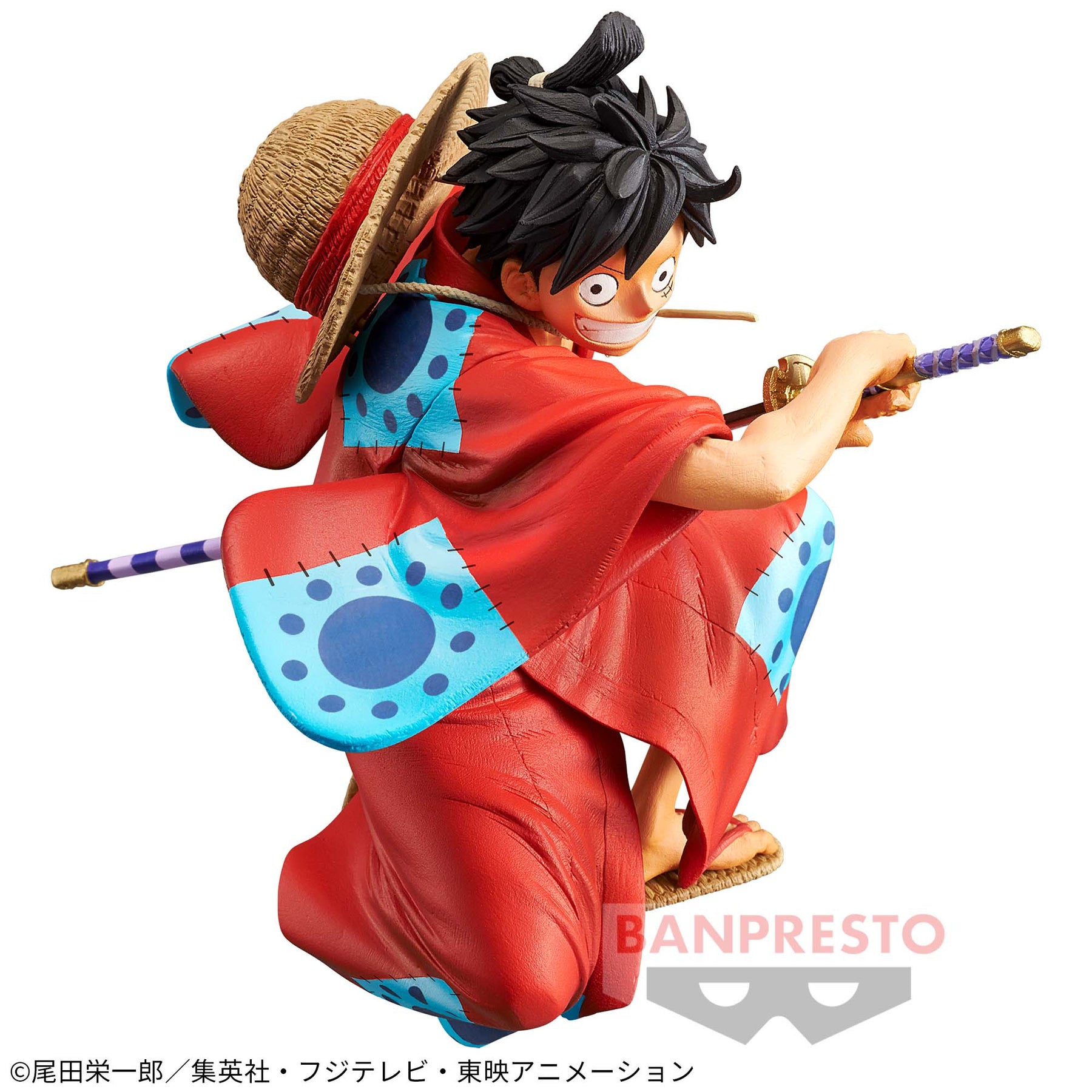 Monkey D. Luffy King of Artist Wano Kuni Bandai Banpresto Action Figure