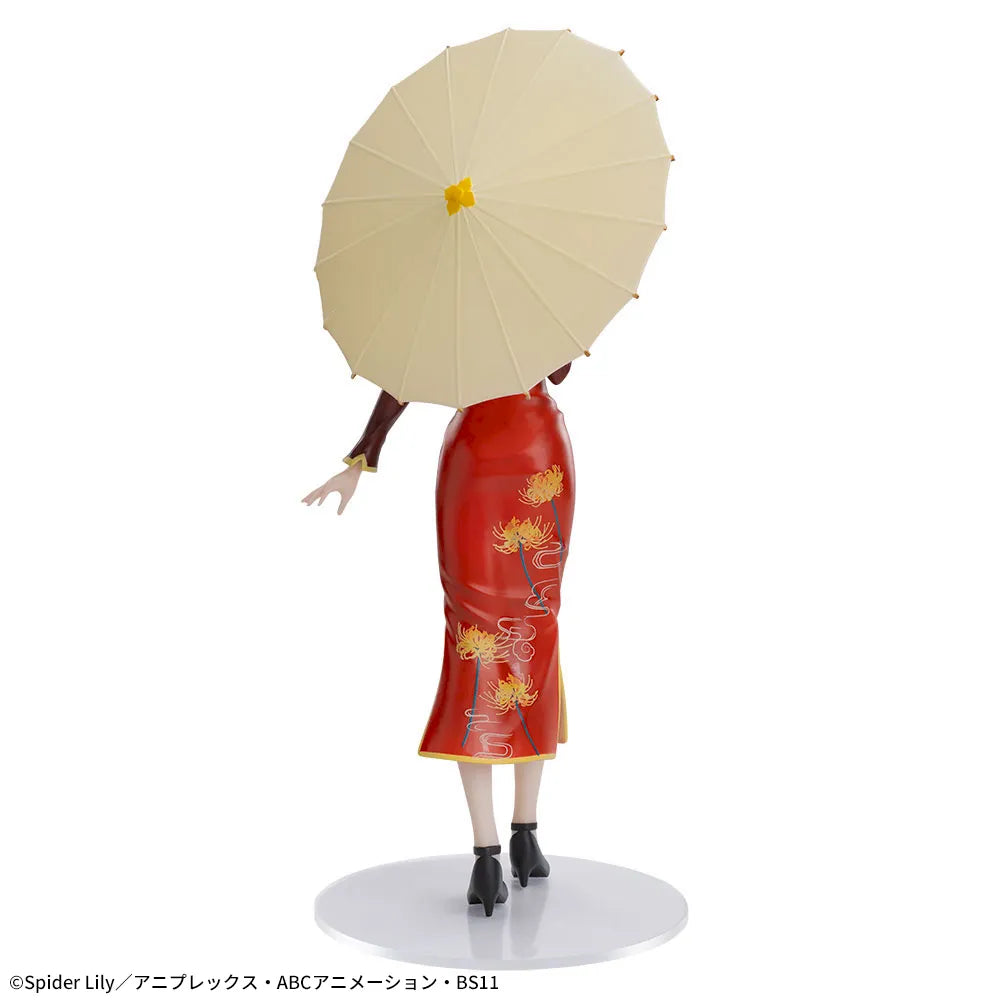 Chisato Nishikigi Luminasta SEGA Action Figure