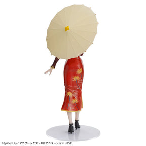 Chisato Nishikigi Luminasta SEGA Action Figure
