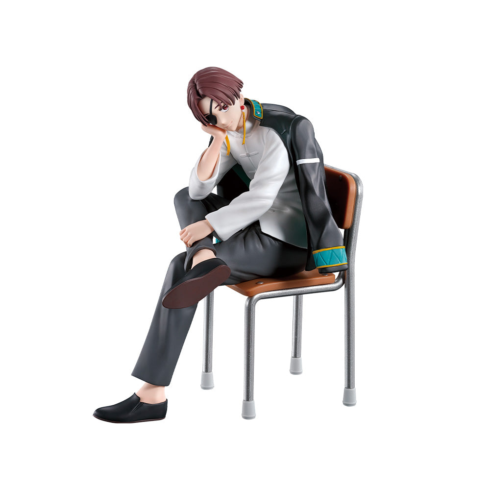 Suou Akihiko Figure Ichiban Kuji Action Figure