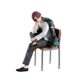 Suou Akihiko Figure Ichiban Kuji Action Figure