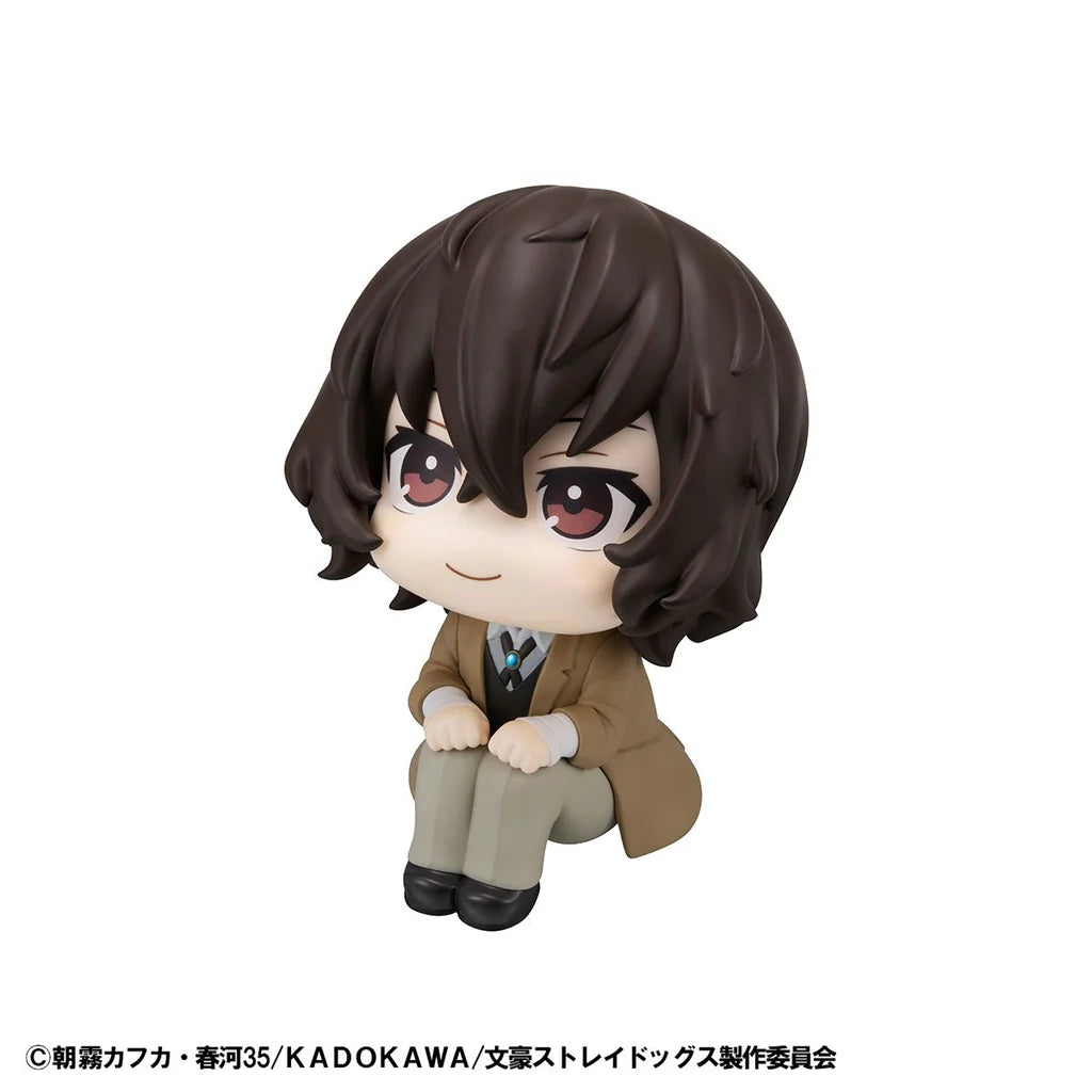 Osamu Dazai Lookup MegaHouse Action Figure