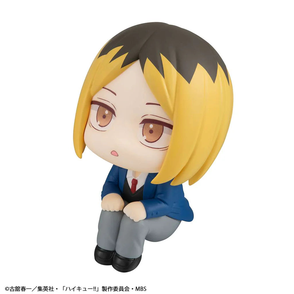 Kenma Kozume Lookup Megahouse Action Figure