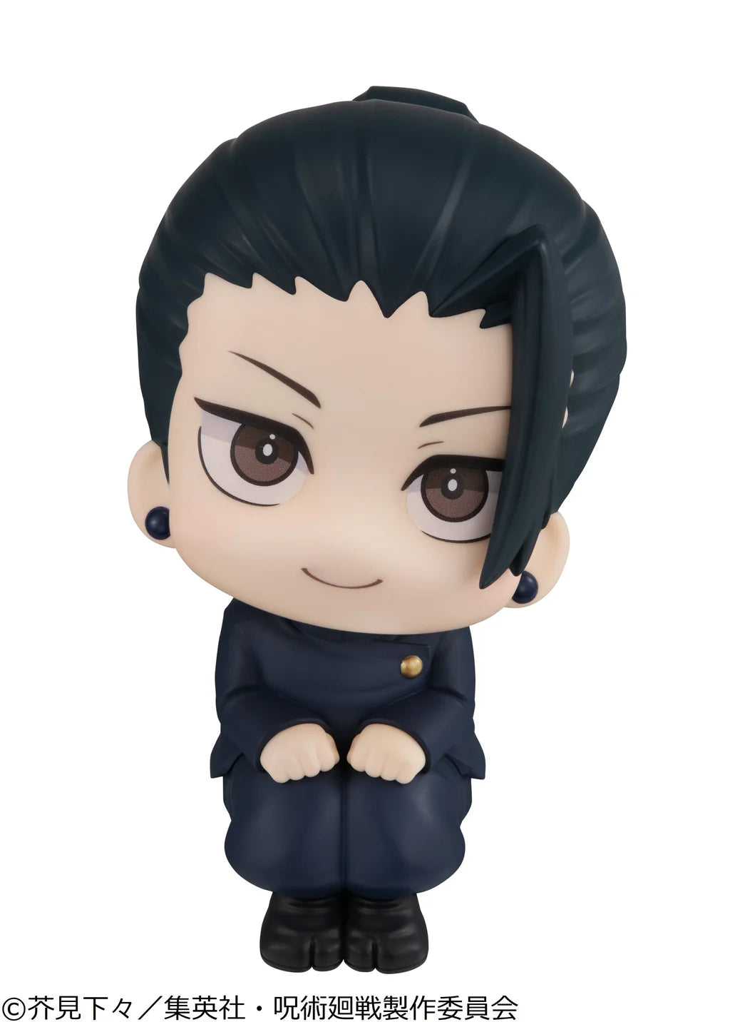 Suguru Geto Lookup Megahouse Action Figure