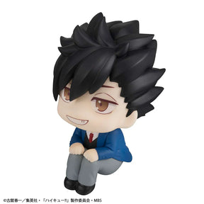 Tetsuro Kuroo Lookup Megahouse Action Figure