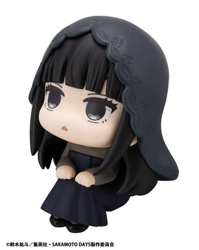 Osaragi Lookup Megahouse Action Figure