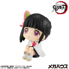 Kanao Tsuyuri Look Up Megahouse Action Figure