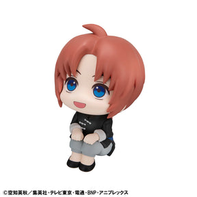 Kamui Look Up Megahouse Action Figure