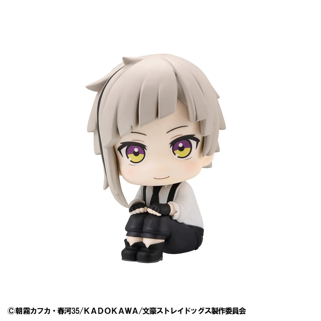 Atsushi Nakajima Lookup MegaHouse Action Figure