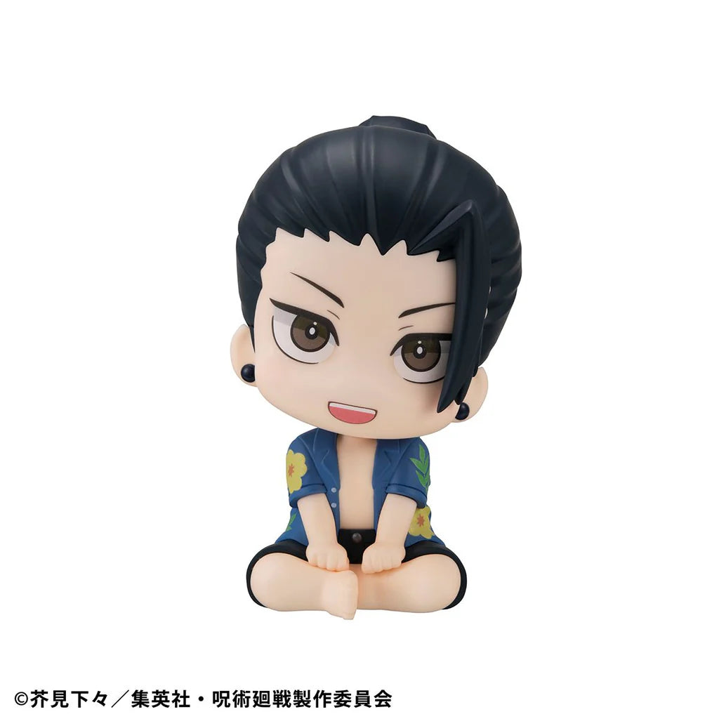 Suguru Geto Okinawa Ver. Lookup Megahouse Action Figure