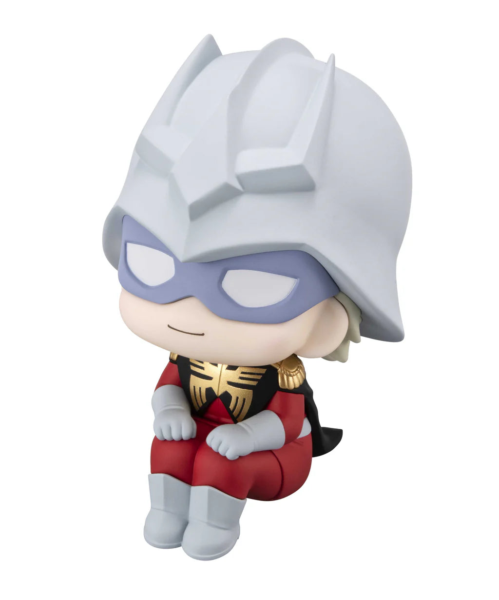 Char Aznable Lookup Megahouse Action Figure