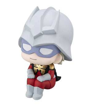 Char Aznable Lookup Megahouse Action Figure