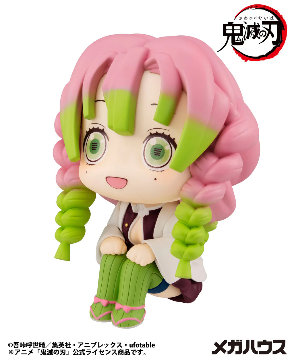 Mitsuri Kanroji Lookup Megahouse Action Figure