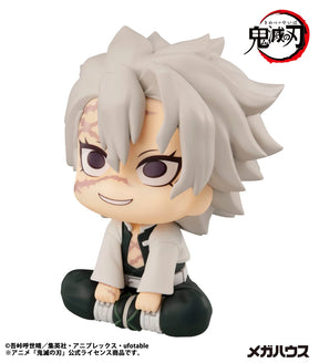 Sanemi Shinazugawa Lookup Megahouse Action Figure
