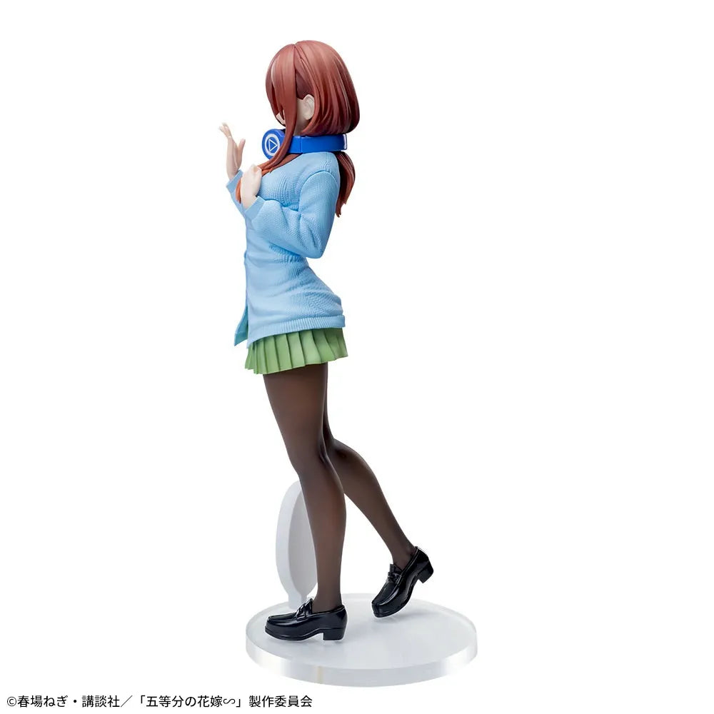 Miku Nakano Luminasta SEGA Action Figure