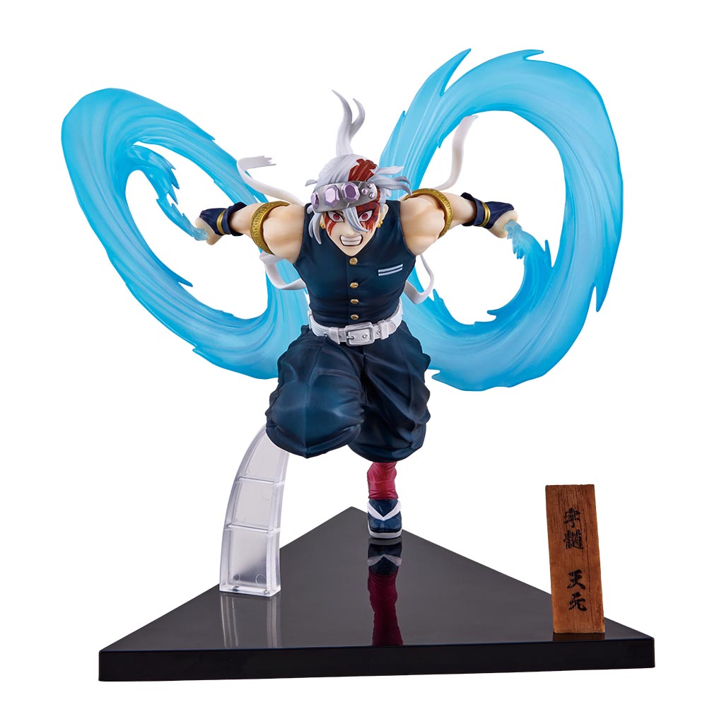 Tengen Uzui Ichiban Kuji Action Figure