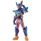 Kamen Rider Gav Master Mode Masterlise Ichiban Kuji Action Figure
