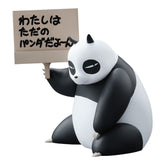 Genma Saotome (Panda) Ichiban Kuji Action Figure