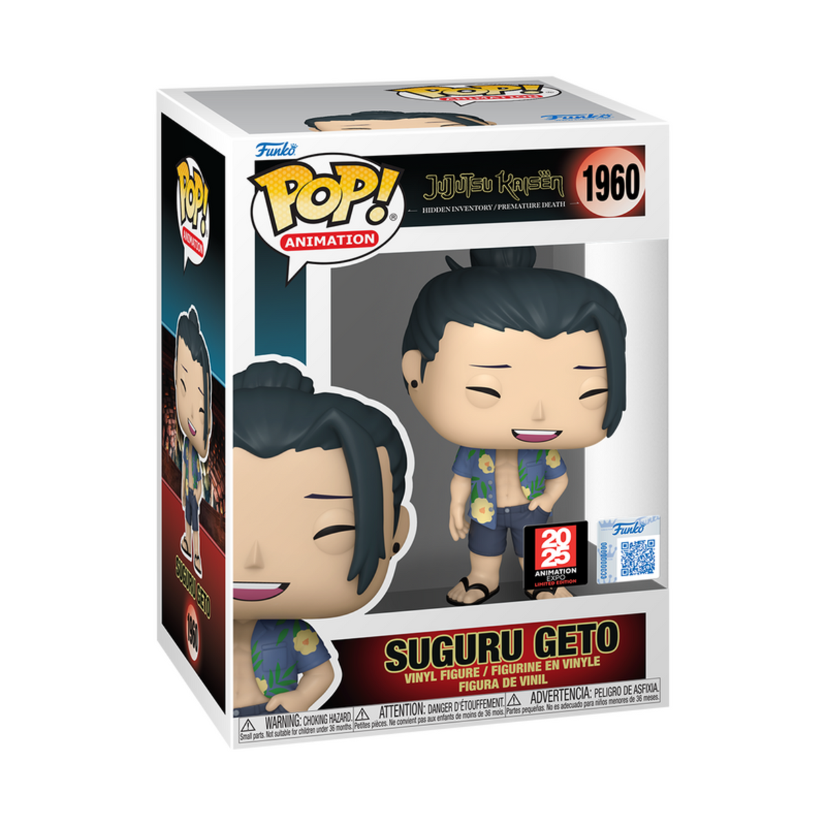 Suguru Geto Funko Pop! 1960 (Exclusivo Anime Expo 2025)