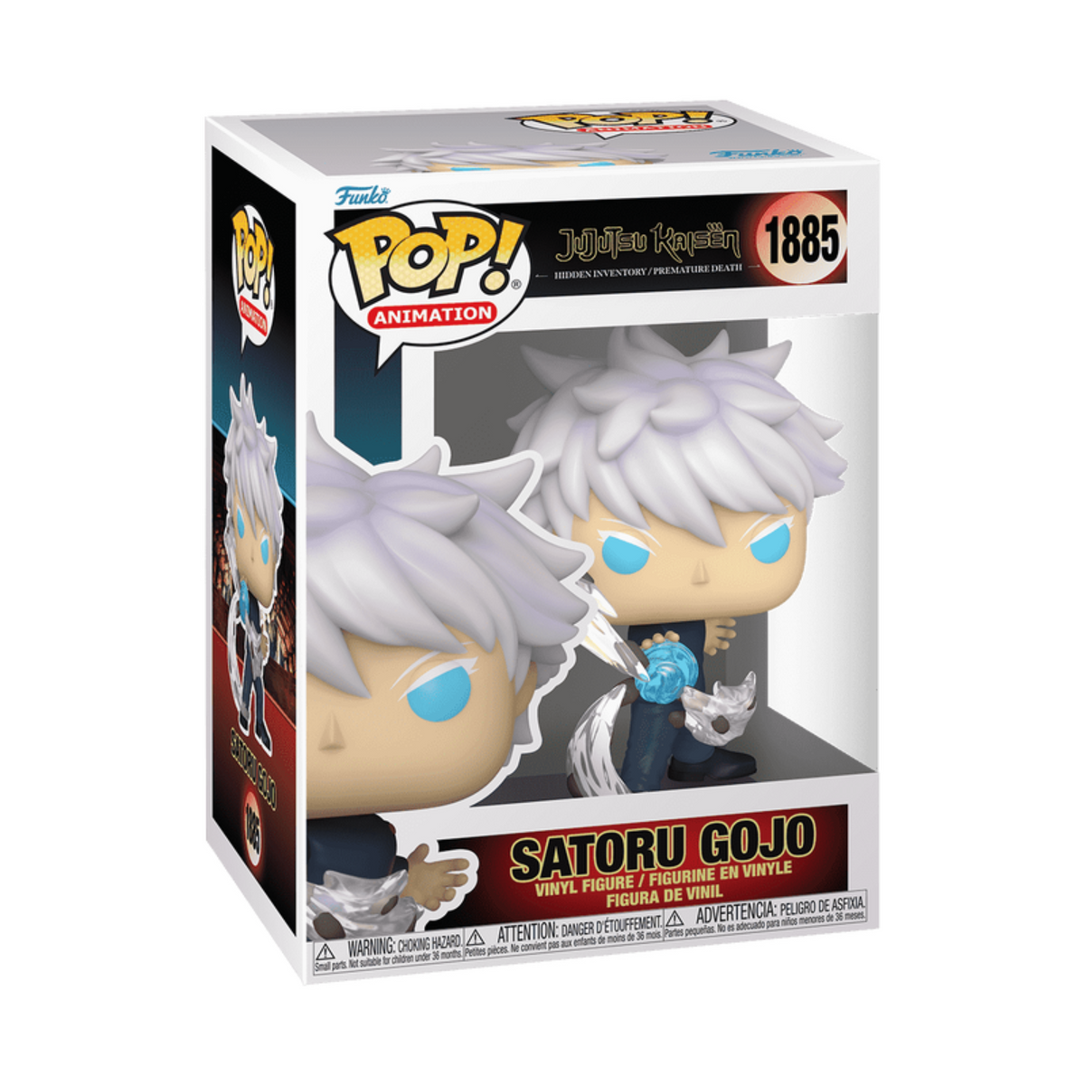 Satoru Gojo Funko Pop! 1885