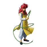 Kurama Masterlise Ichiban Kuji Action Figure
