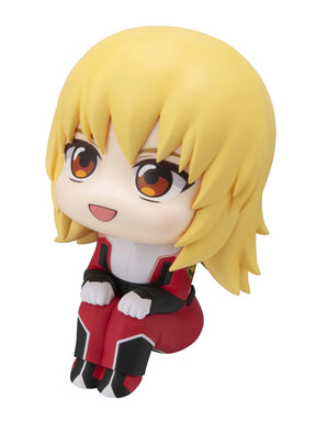 Cagalli Yula Athha Lookup Megahouse Action Figure