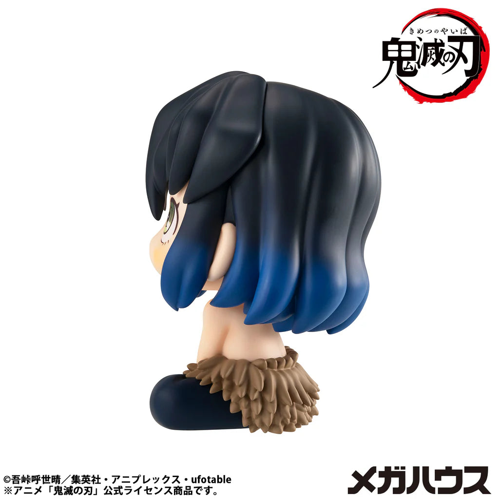 Inosuke Hashibira Look Up Megahouse Action Figure