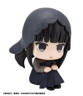 Osaragi Lookup Megahouse Action Figure