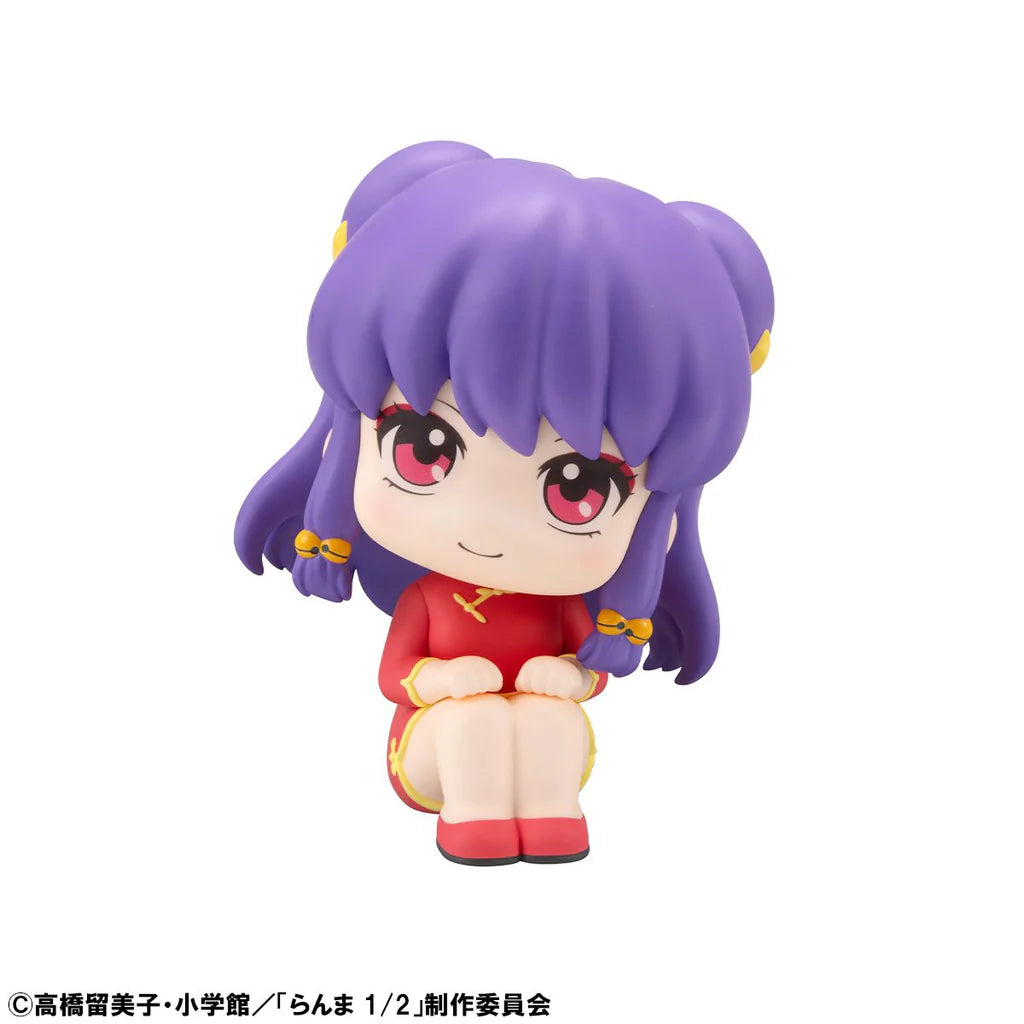 Shampoo Lookup MegaHouse Action Figure