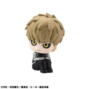 Genos Lookup MegaHouse Action Figure