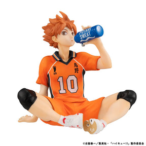 Shoyo Hinata G.E.M. Series Palm-size Megahouse Action Figure