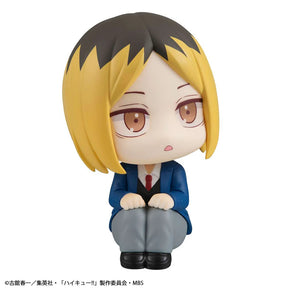 Kenma Kozume Lookup Megahouse Action Figure