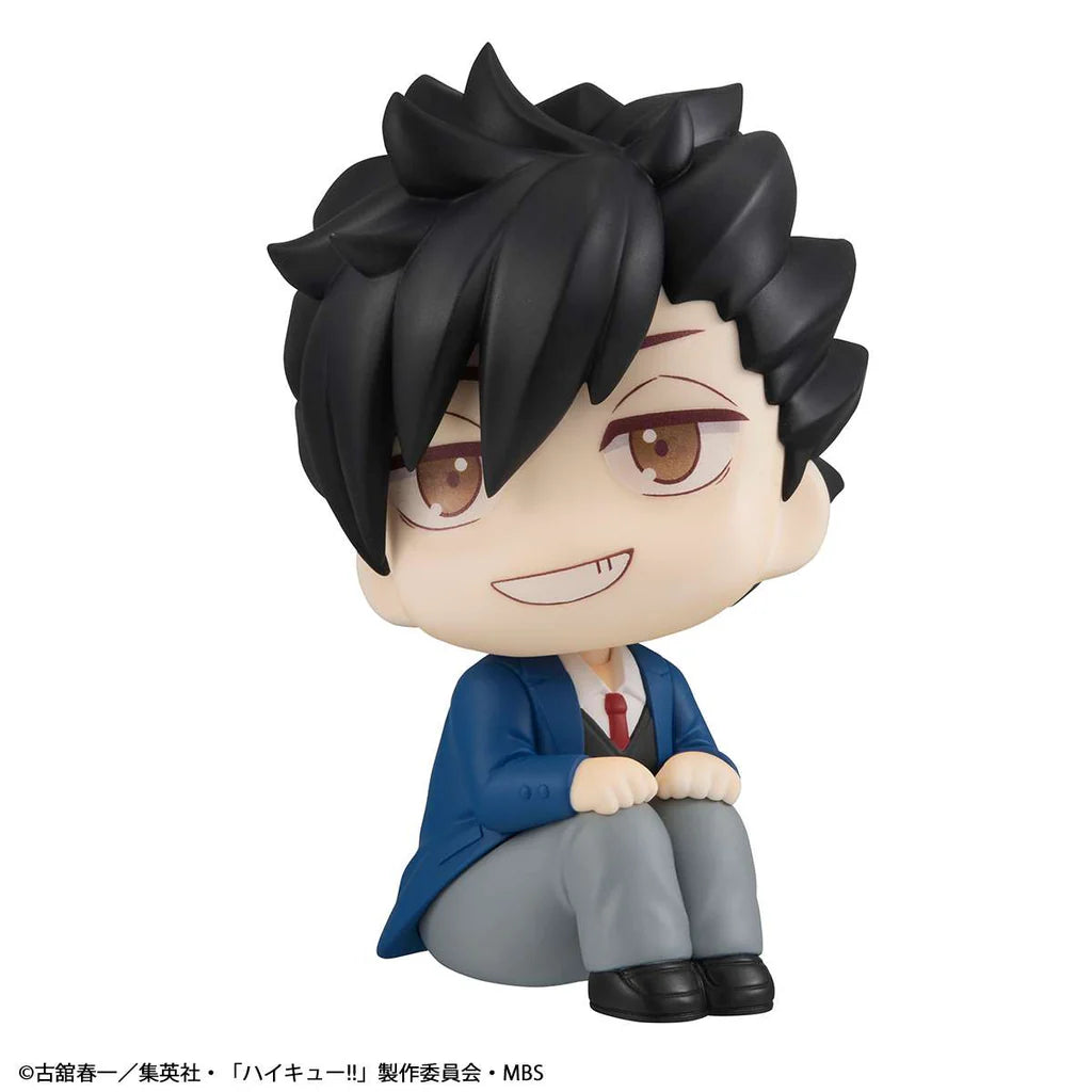 Tetsuro Kuroo Lookup Megahouse Action Figure