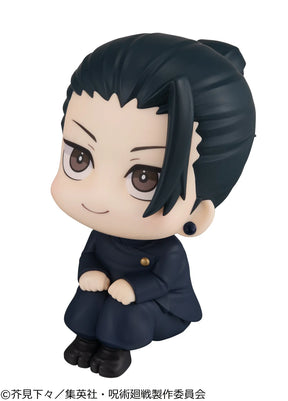 Suguru Geto Lookup Megahouse Action Figure