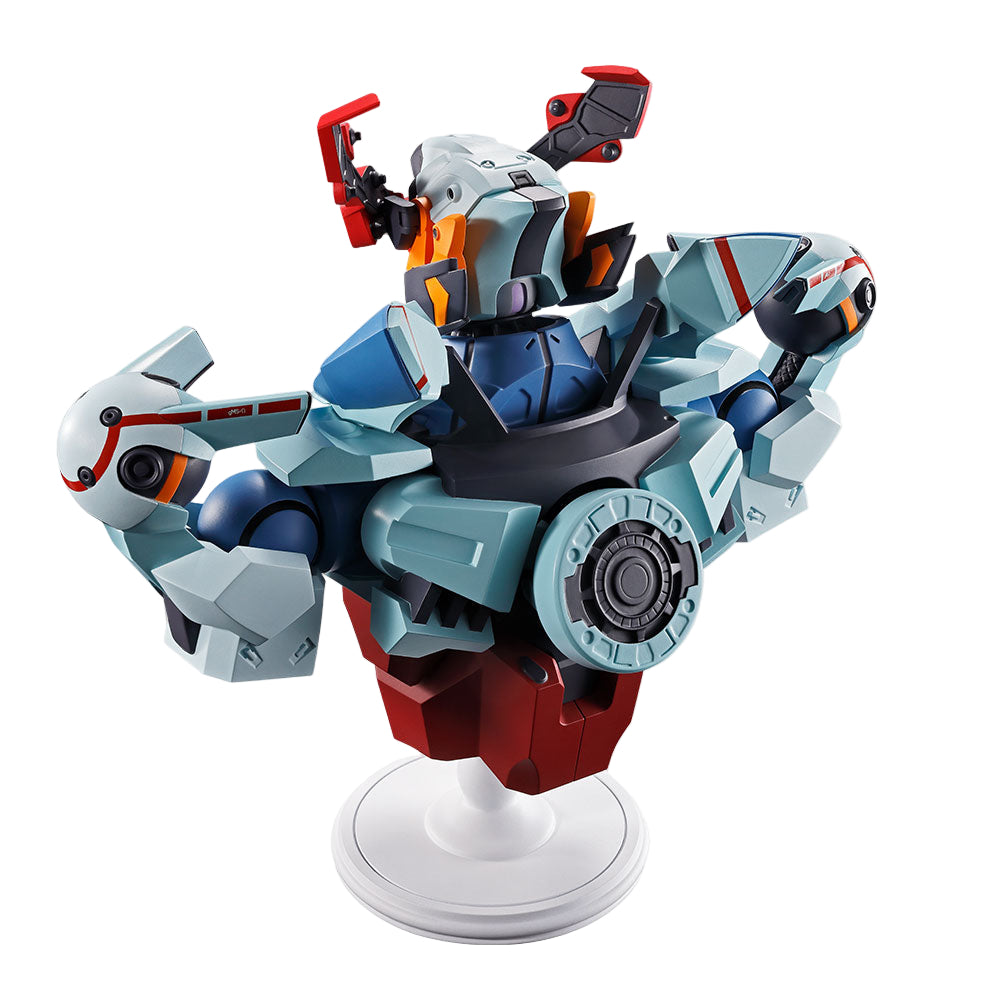 GQuuuuuuX BUSTISAN Ichiban Kuji Action Figure