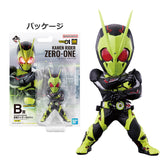 Kamen Rider Zero-One Rising Hopper Blistered Museum Ichiban Kuji Action Figure