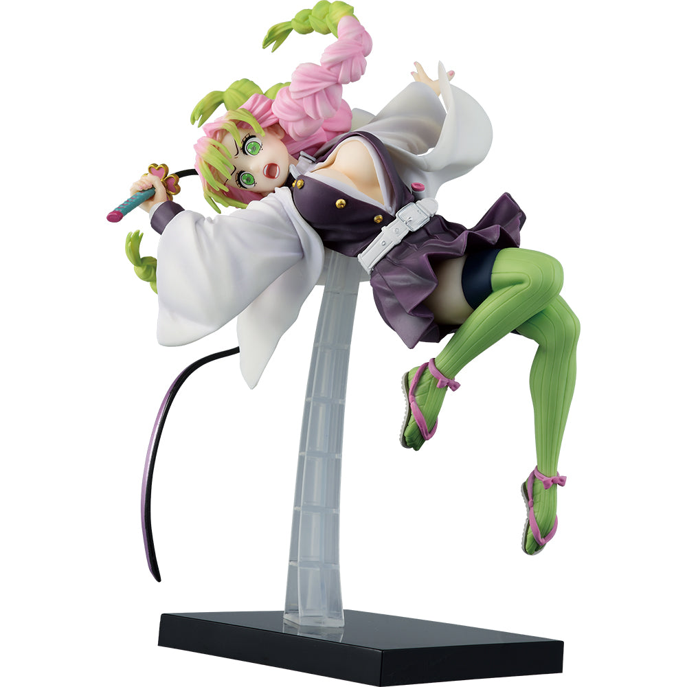 Mitsuri Kanroji Ichiban Kuji Action Figure