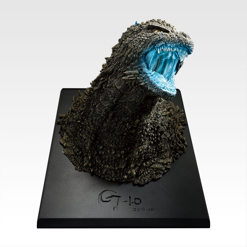 Godzilla (2023) Last One Prize Heat Ray Emission Ver. Ichiban Kuji Action Figure