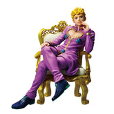 Giorno Giovanna Ichiban Kuji Action Figure