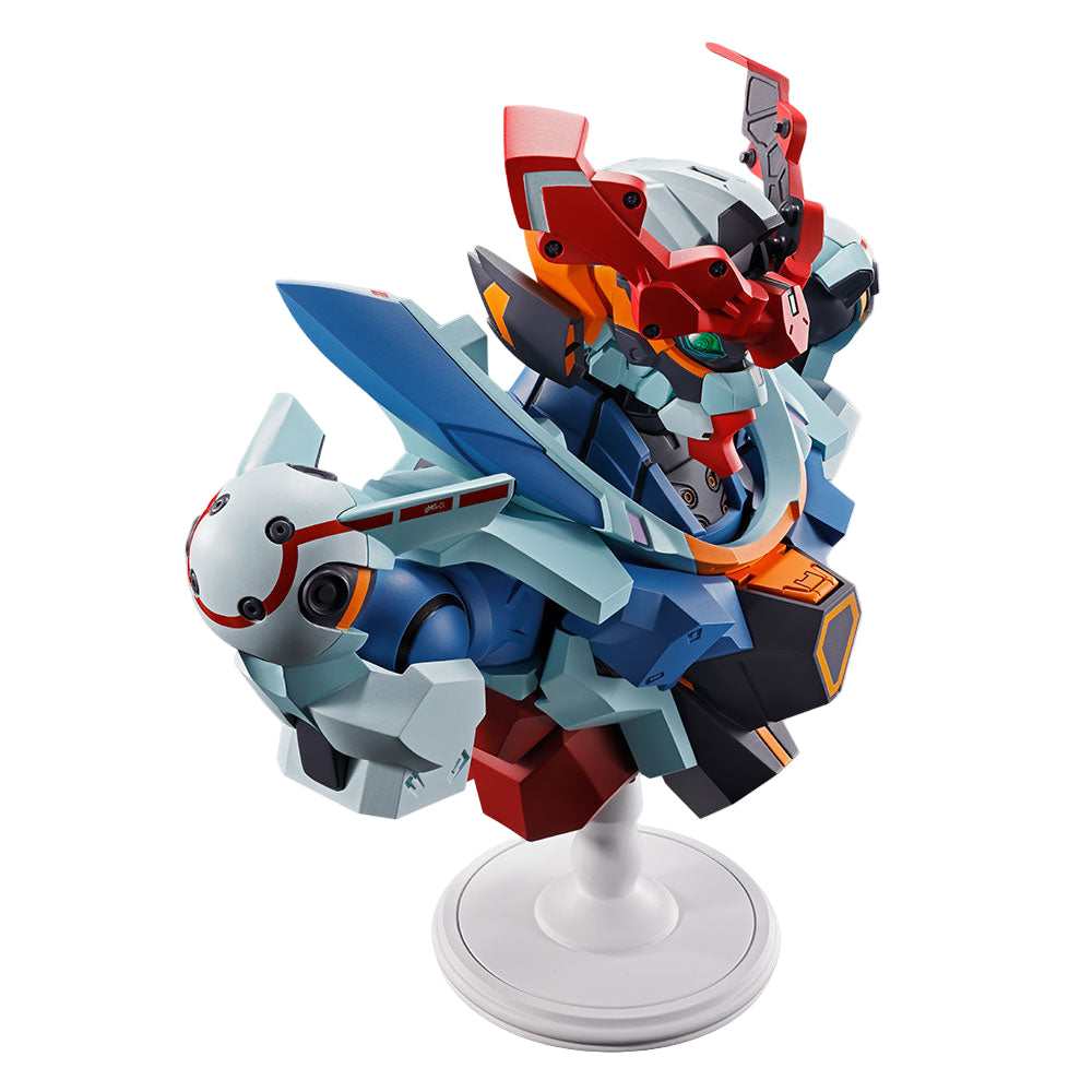 GQuuuuuuX BUSTISAN Ichiban Kuji Action Figure