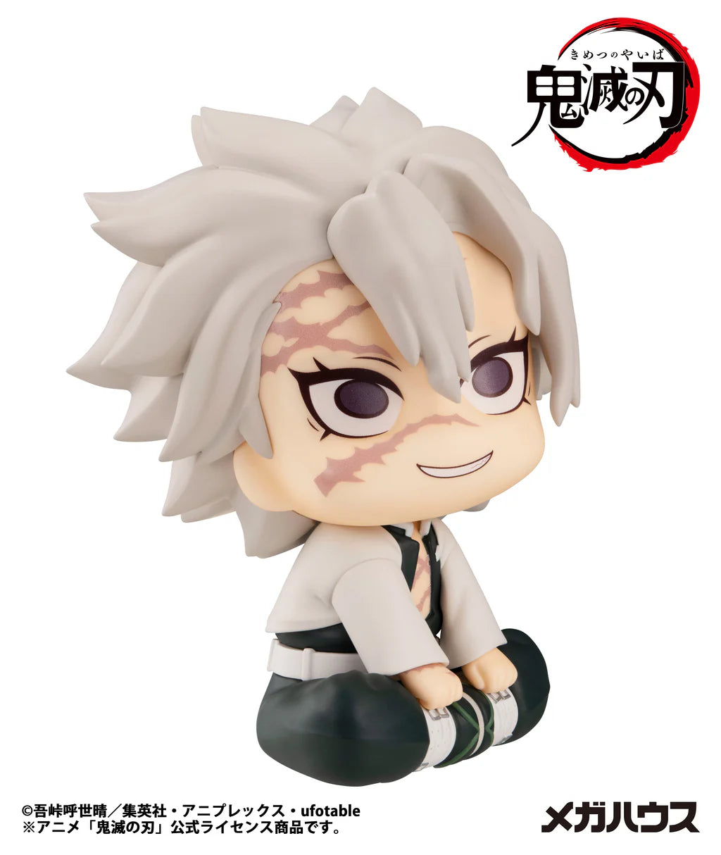 Sanemi Shinazugawa Lookup Megahouse Action Figure